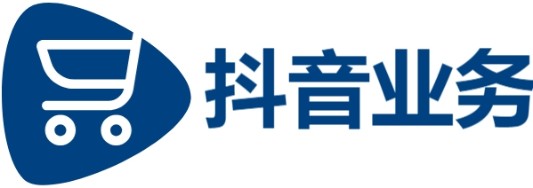 抖音平台24小时最低价|DY在线业务秒单平台|KS业务平台24小时最低价